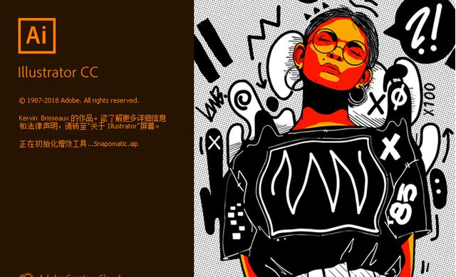 Illustrator
