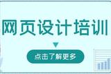 如何開始學(xué)習(xí)平面設(shè)計(jì)？學(xué)習(xí)秘籍大揭秘！