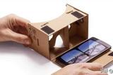了解最新VR游戲開發(fā)，火星時代教育的VR入門班值得關注