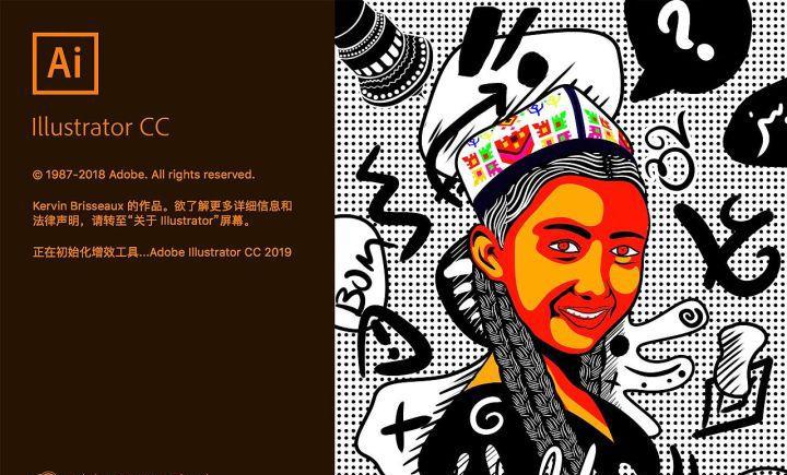 Illustrator