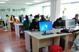 合肥包河室内设计培训 | 家居装修设计班 | 家具设计师培训