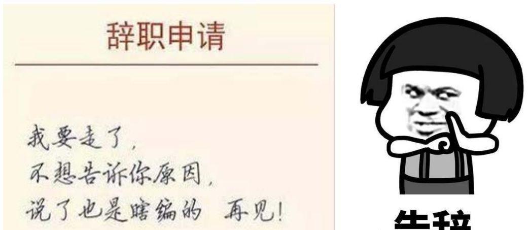 工作中的小杨
