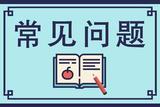 學(xué)會這些技巧，掌握Unity游戲開發(fā)培訓(xùn)需要多長時(shí)間