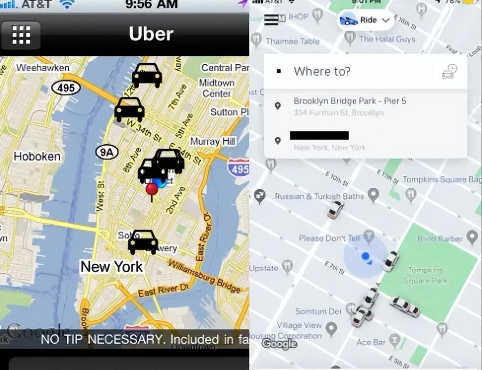 2011年的Uber应用程序