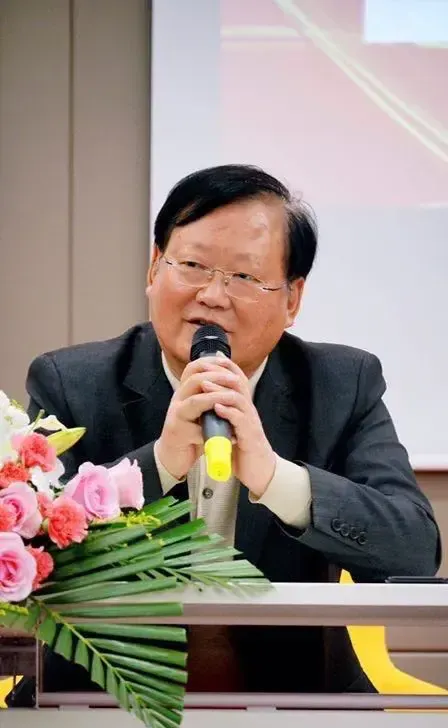 第四次工业革命