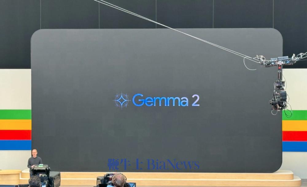 Gemma新成员发布