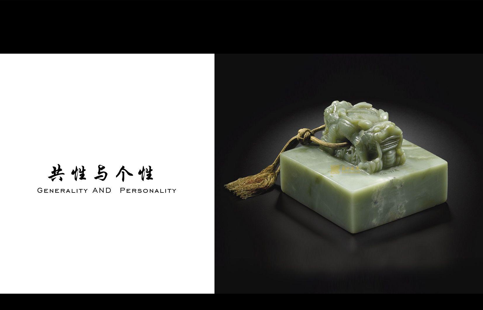 设计案例5