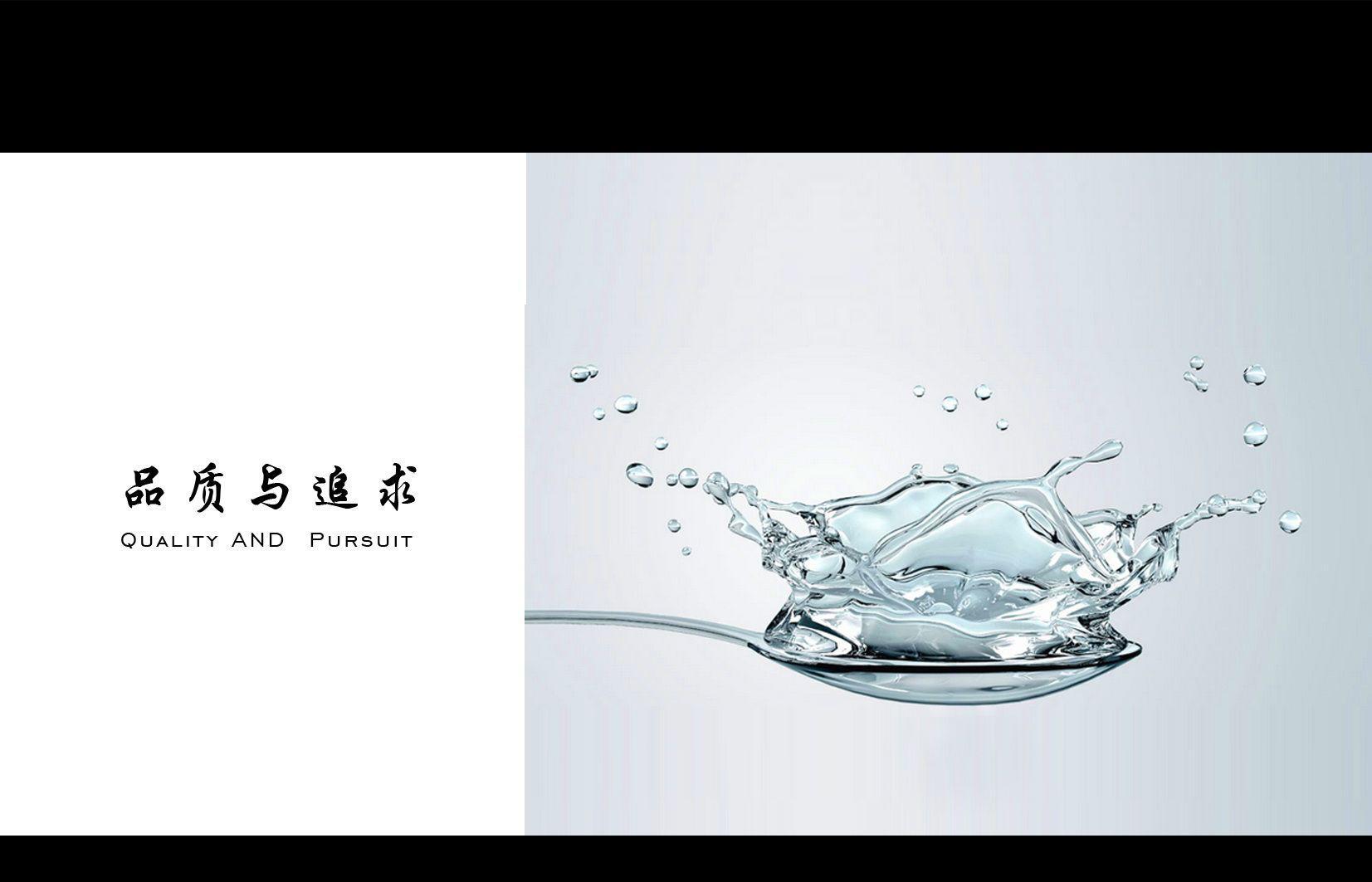 设计案例3