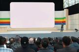谷歌AI新动作-2024 Google I/O大会精彩回顾