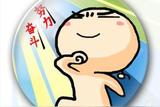 怎么樣自學(xué)Unity3D適合你？快來看看
