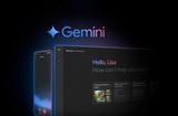 谷歌I/O大会Gemini全家桶更新发布