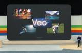 谷歌推出视频生成模型Veo：支持个性化设置，提升视频质量