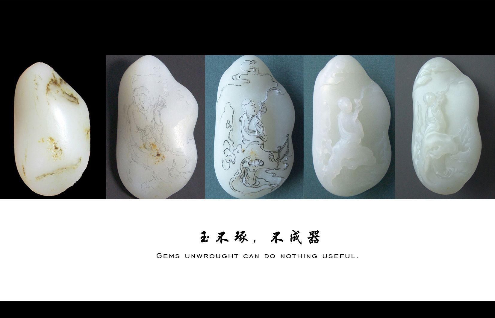 设计案例8