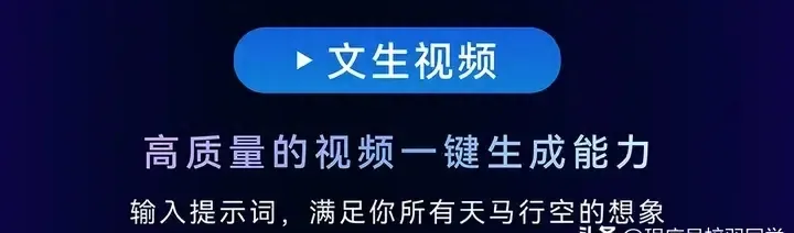 情绪展示