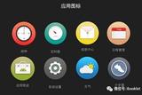 2019年學習UI設(shè)計好找工作嗎?