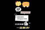 室内设计到底是啥坑？学多拿少，这些坑你中招了吗？