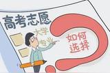 想要探索游戲行業(yè)，應(yīng)當(dāng)選擇哪些專業(yè)