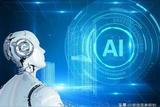 抢先了解：人工智能专业到底是什么？就业前景如何？