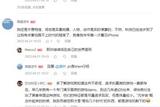 游戲引擎的發(fā)展影響力大，甚至超越了游戲本身