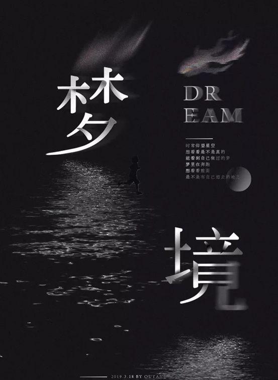 PS软件