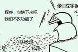 高考填報(bào)志愿進(jìn)行時(shí)，想進(jìn)入游戲行業(yè)該報(bào)哪些專業(yè)?