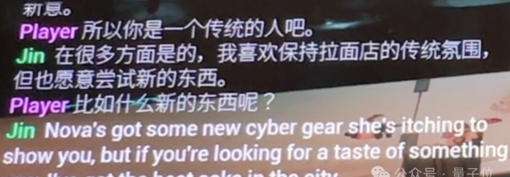 推銷清酒