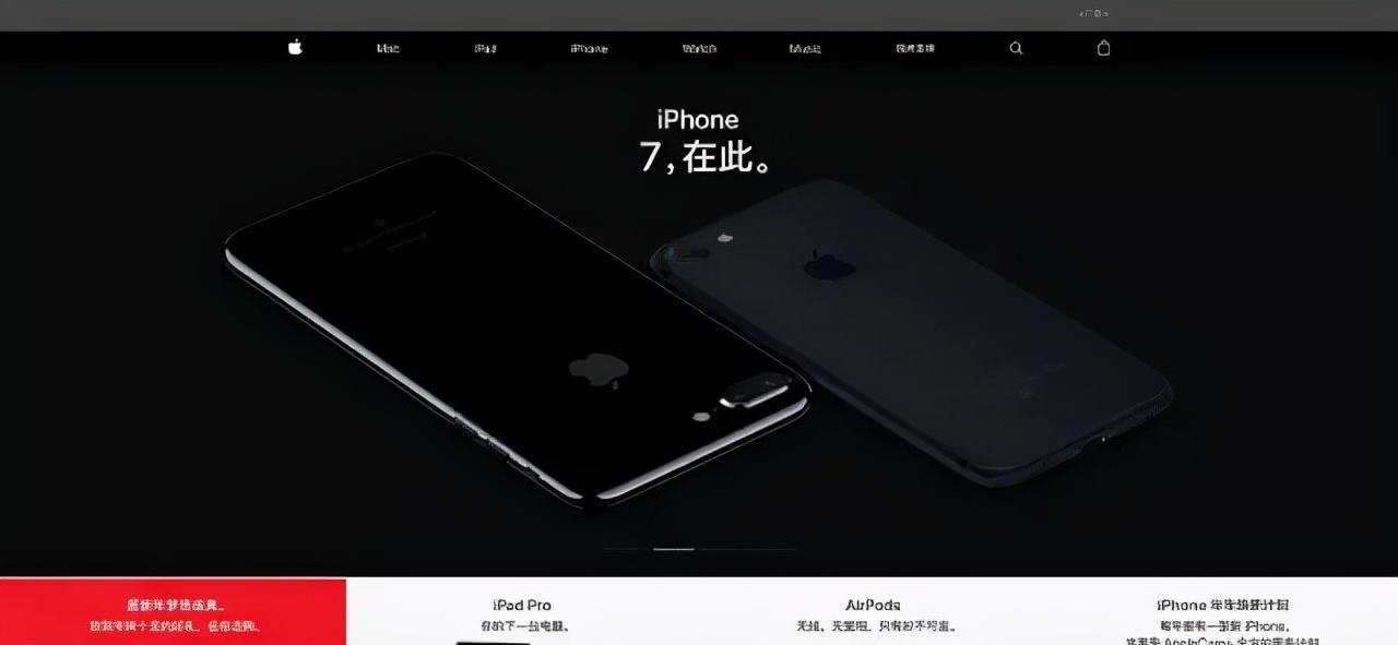 網(wǎng)頁設(shè)計(jì)技能