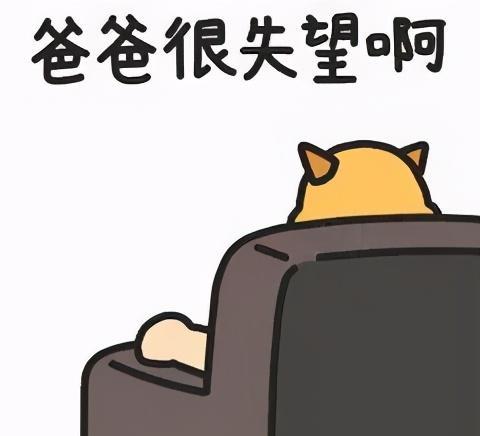 游戏开发领域选择
