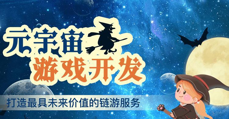 開(kāi)發(fā)工具