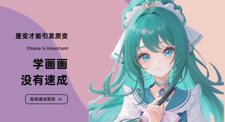 绘画作品