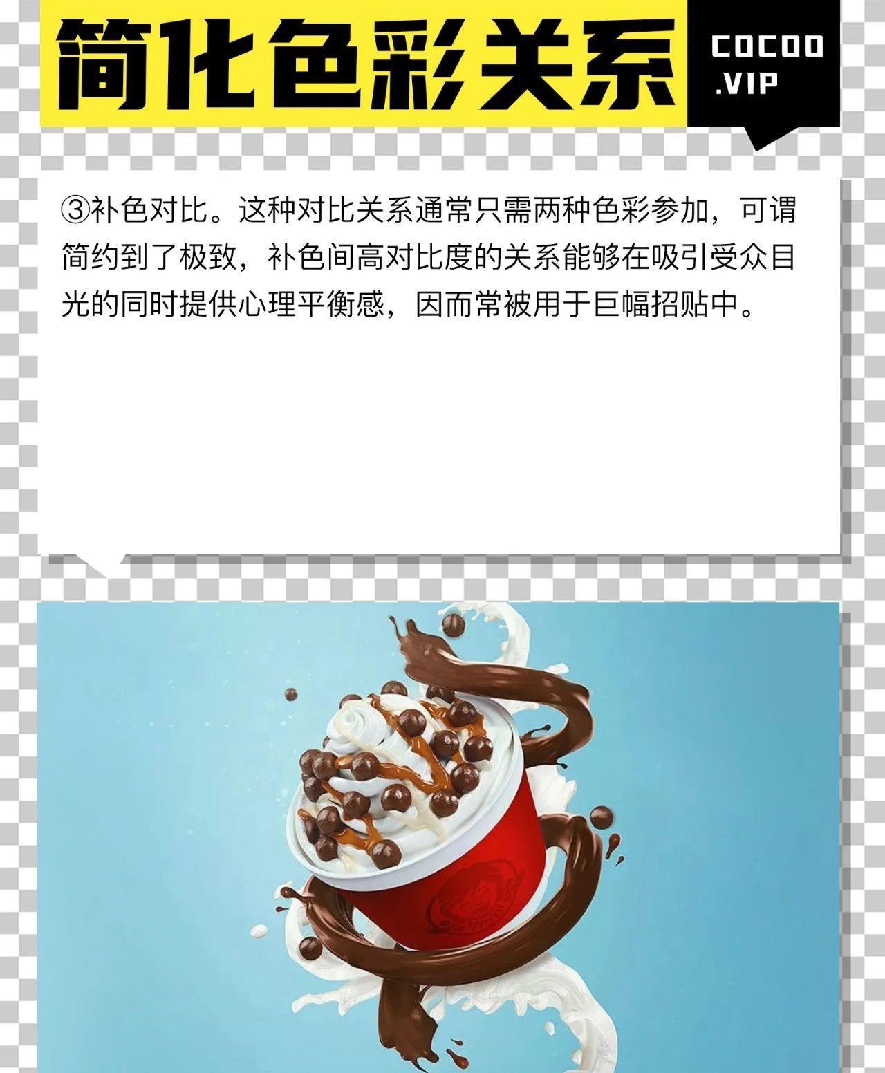 极简设计示例