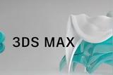 什么?有人一个月就学会了3Dmax?别被忽悠了，慢慢来才是王道！