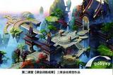 原神2.4版本新動畫《神女劈觀》引發(fā)熱議！游戲制作是未來數(shù)字藝術(shù)的新趨勢