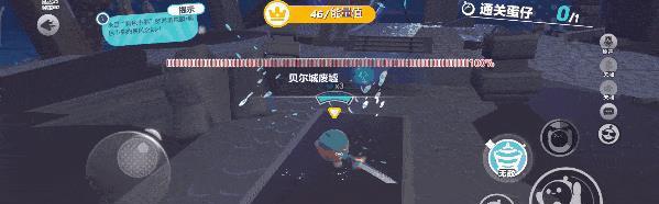 蛋仔派對挑戰(zhàn)
