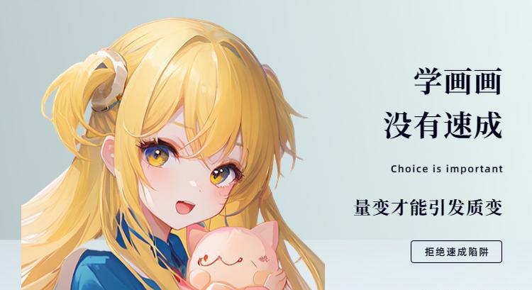 插画示例
