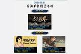 只學(xué)了一個月的編程，制作出了爆款游戲，成為國產(chǎn)游戲銷量榜第一