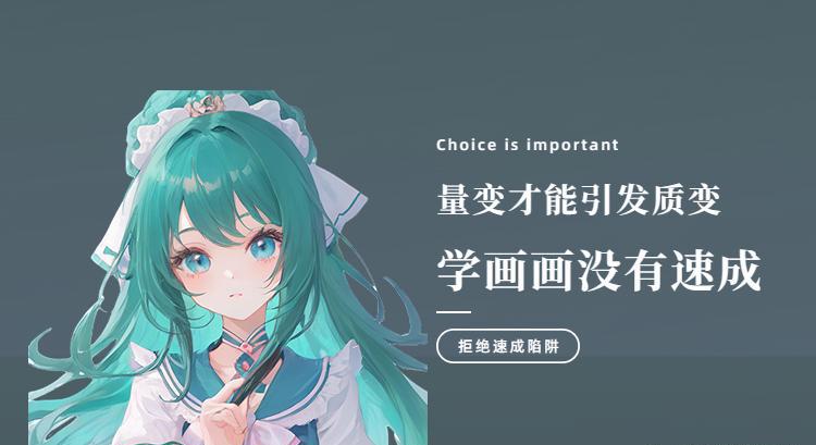绘画活动