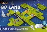 和好友一起打造夢(mèng)幻3D世界！全球首款UE5沙盒游戲《Goland》免費(fèi)登陸