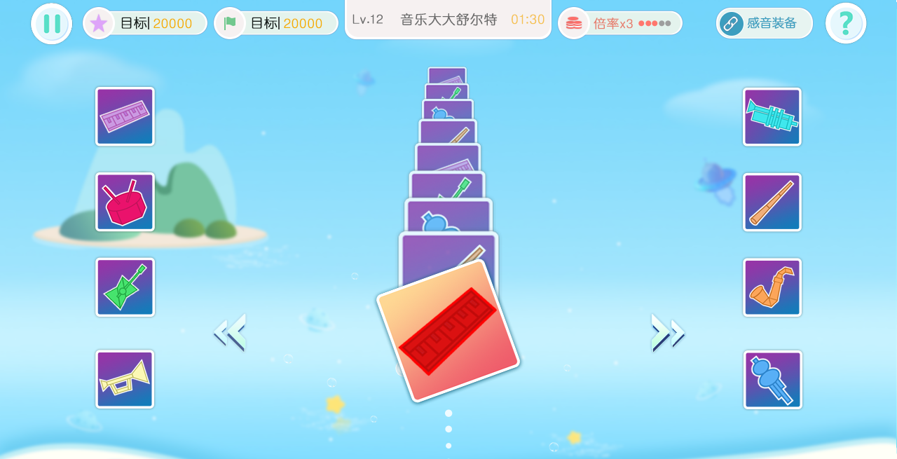 游戲發(fā)布