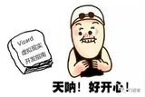 如何用Python打造強(qiáng)大的VR體驗(yàn)？頂尖開發(fā)工具揭秘