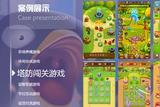 如何入門小游戲開發(fā)？快來了解吧！