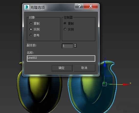 复制物体图片