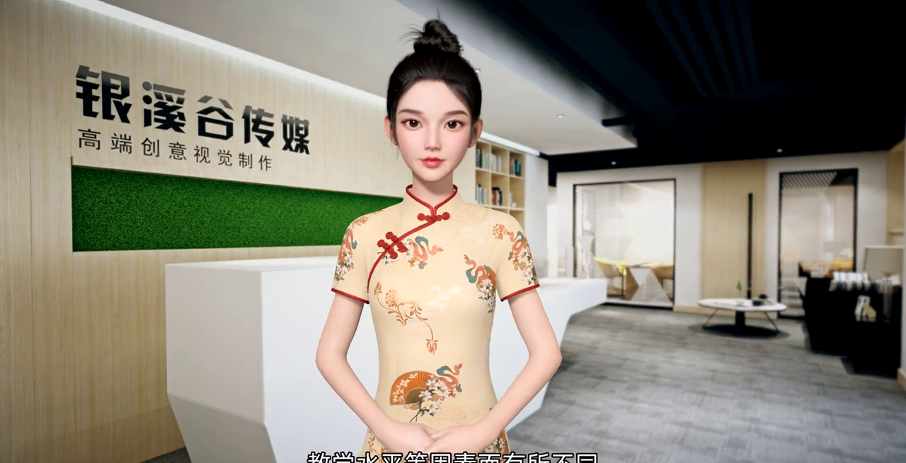 三维动画学费图片