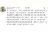 零基础转行室内设计适不适合？沈阳有哪些培训班值得信赖？