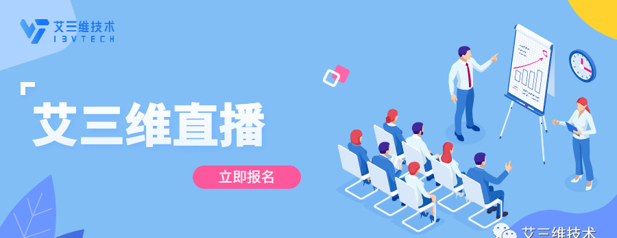 動(dòng)畫(huà)制作