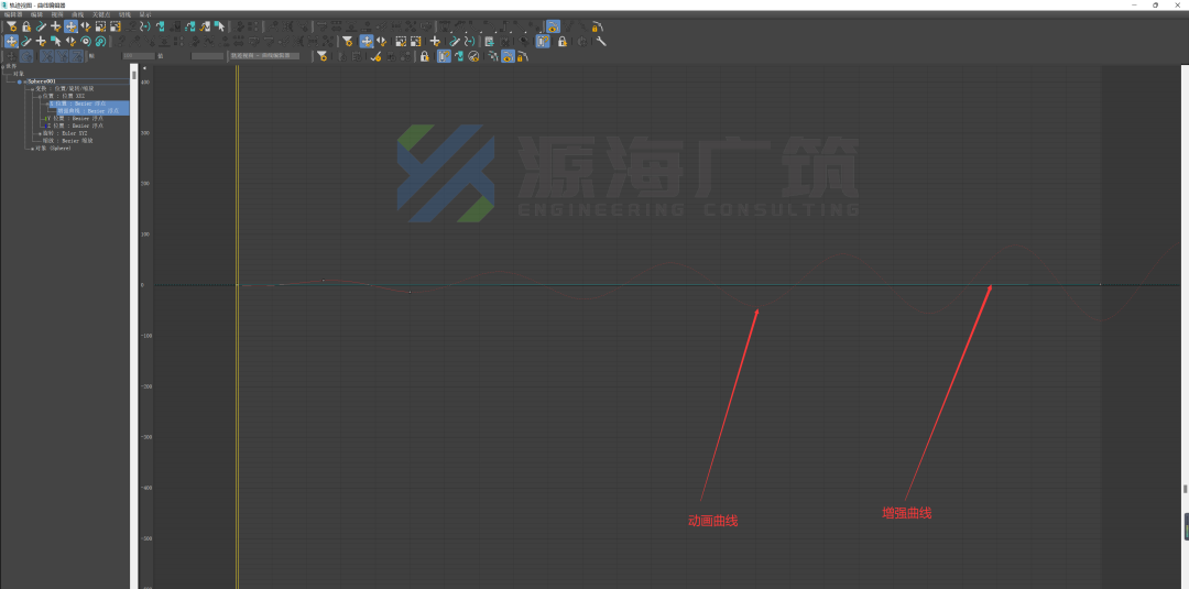 增强曲线设置