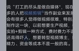 AI生成视频哪个好用?有哪些?网友:不用安装直接用