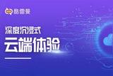 怎么制作室内vr展示？室内vr全景效果图价格多少合适？