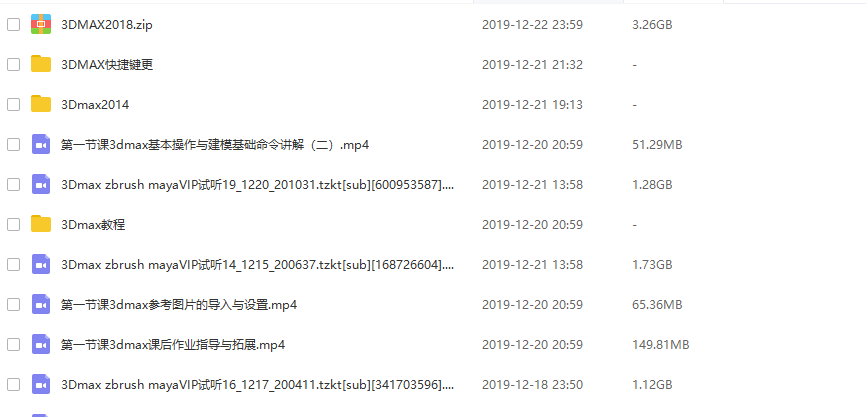 圣誕節(jié)快樂