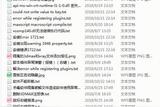 零基础，学习CAD和3Dmax，有什么学习计划呢？